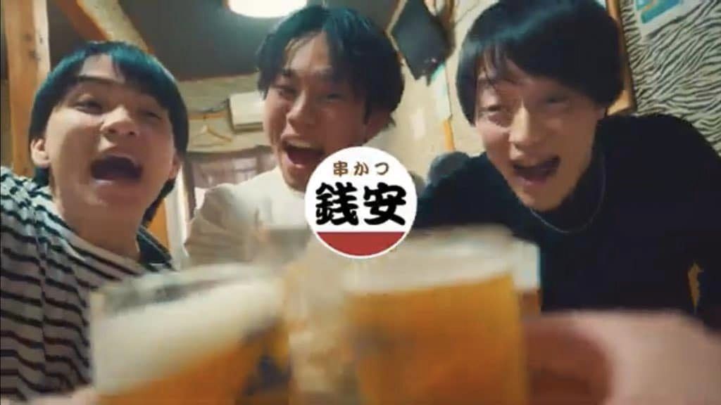 （WEBCM）LINEヤフー株式会社様