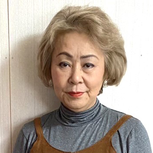 原田百合子