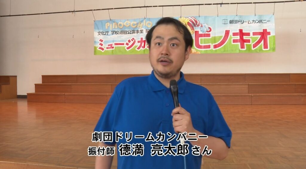 【ケーブルテレビ放映】 淡路島テレビジョン「すもとかわらばん」